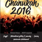 Amazing Brooklyn Chanukah Party