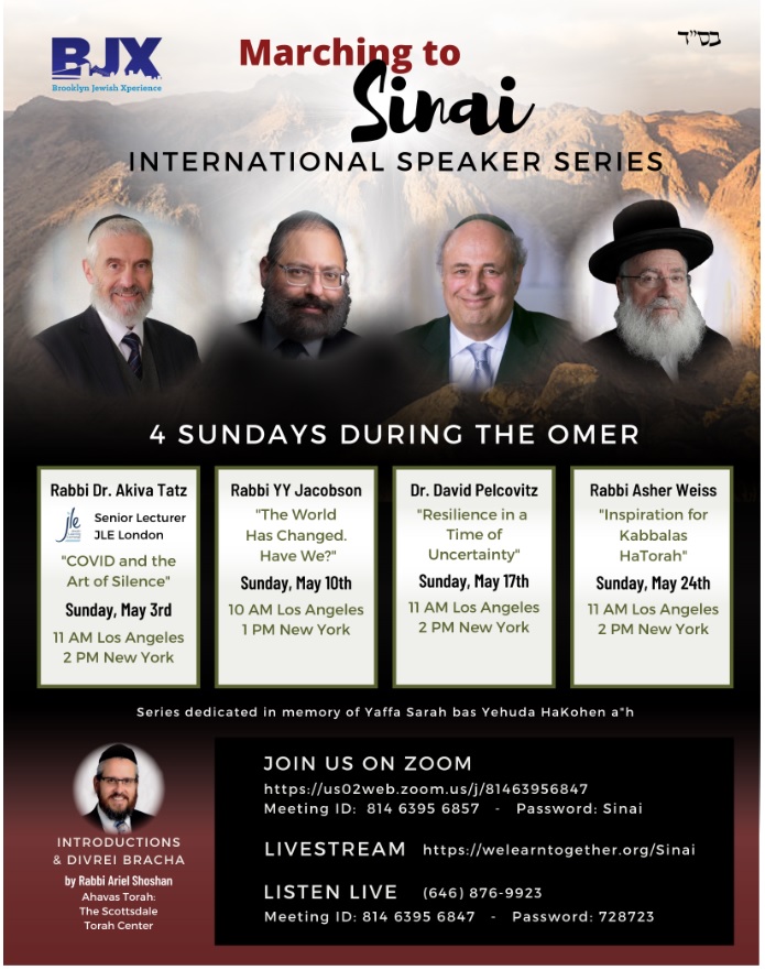 BJX Event, Rabbi Fingerer