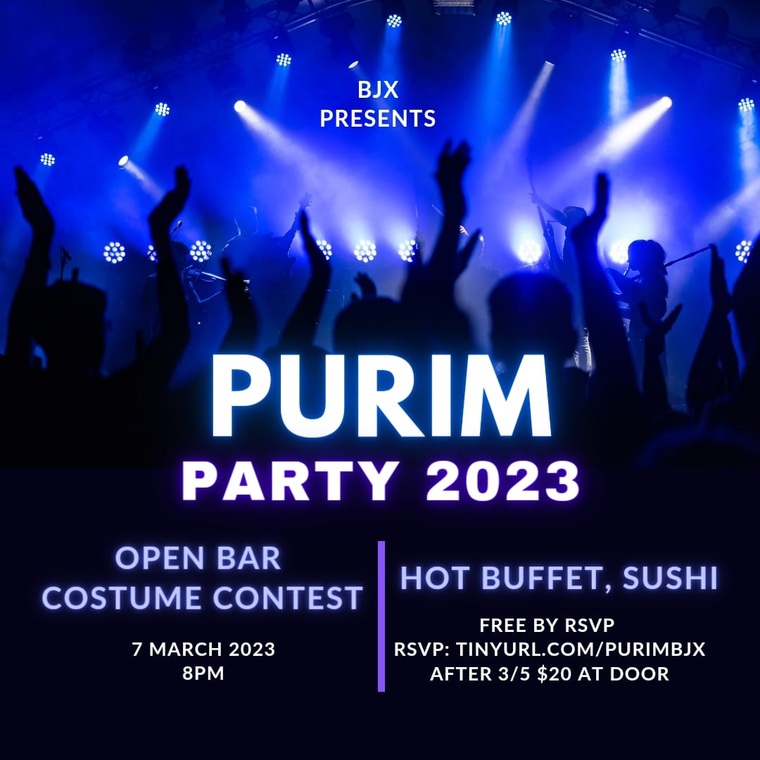 PURIM PARTY IN BROOKLYN