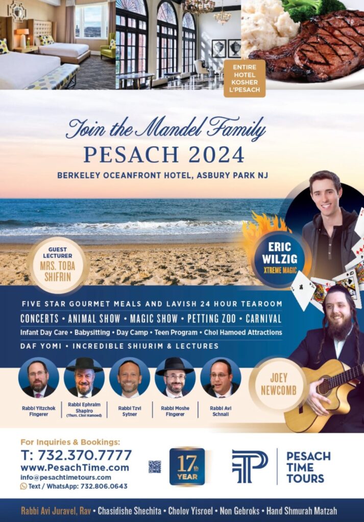 Pesach 2024 with rabbis Fingerer