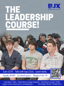 Jewish Students College Course